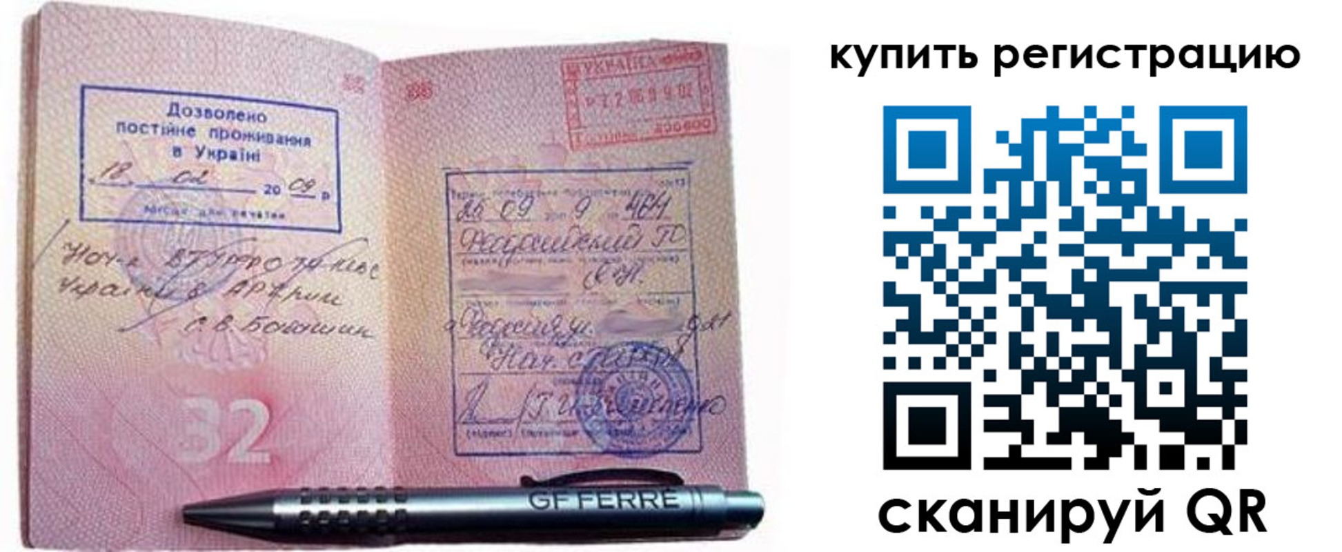 форма 3 в Карачаевске