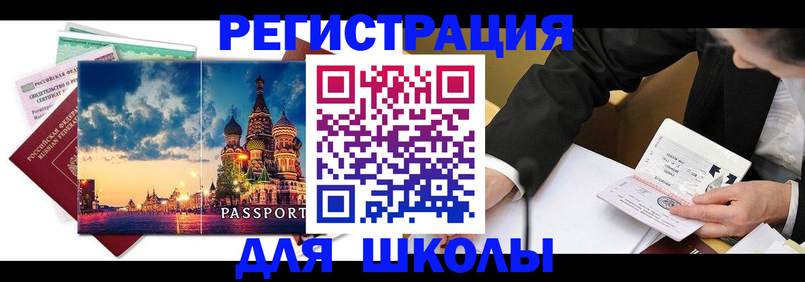 форма 3 в Карачаевске